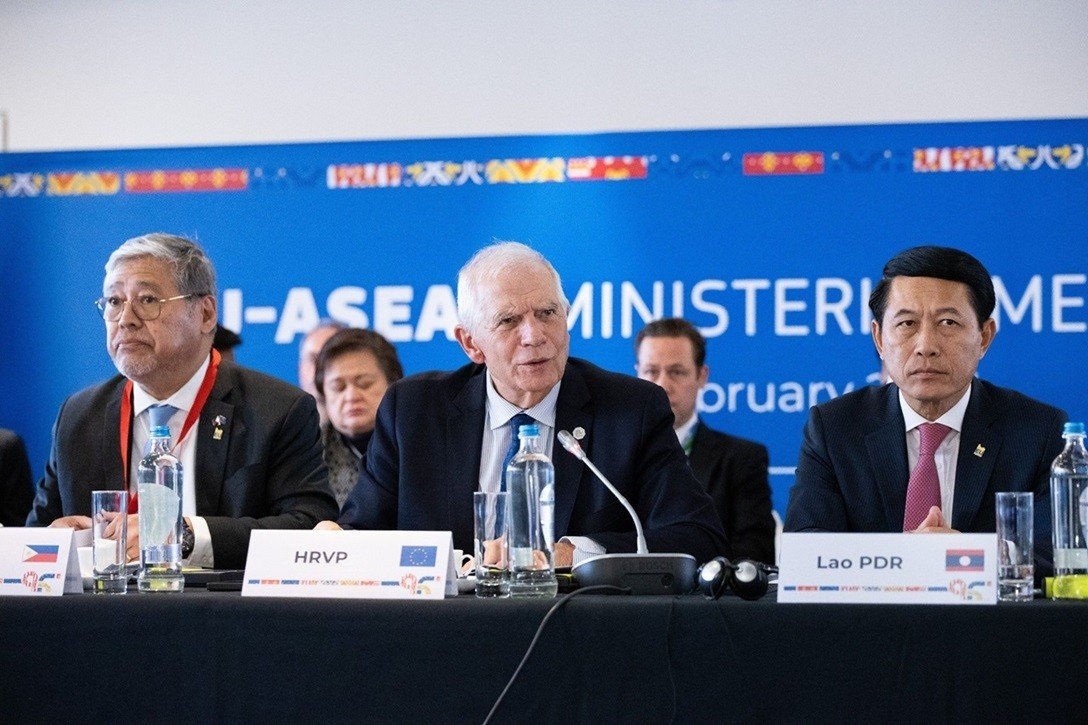 Vietnam attends ASEAN-EU Ministerial Meeting in Brussels